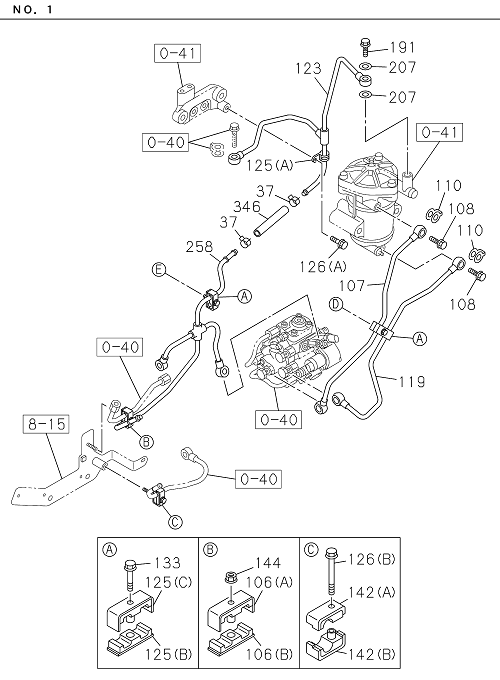Partial Engine